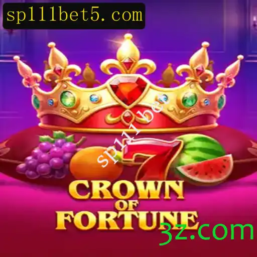 Explorando o Mundo de CrownofFortune: Estratégias e Regras do Jogo de Aposta