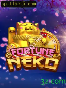 Explorando o Universo de FortuneNeko: Descrição, Introdução e Regras do Jogo
