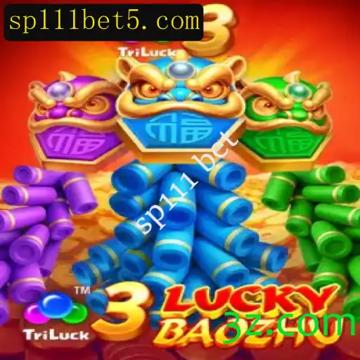 Explore o Fascinante Jogo 3LuckyBaozhu
