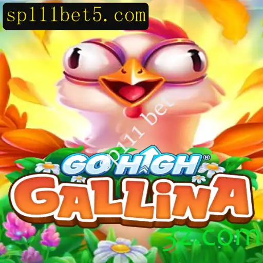 Explorando o Mundo Fascinante de GoHighGallina: Um Jogo de Estratégia Inovador
