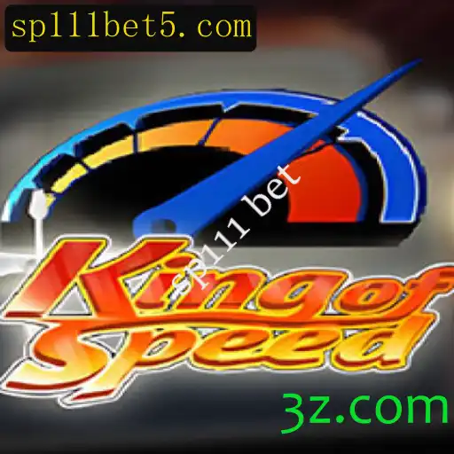Descubra KingofSpeed: A Empolgante Corrida do Século